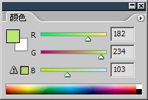 photoshopɫ̳