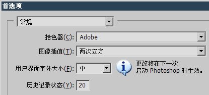 photoshopɫ̳