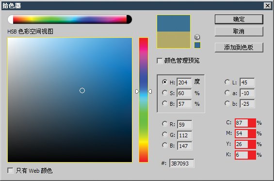 photoshopɫ̳