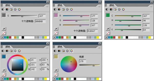 photoshopɫ̳
