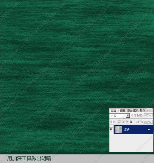 photoshopɫ̳