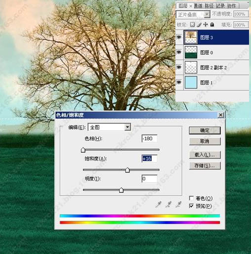 photoshopɫ̳