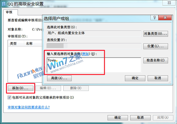 Win7ȫ̼أǿ˽