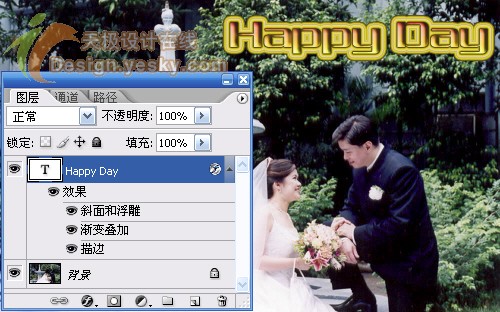 photoshopͼʽ-Ч