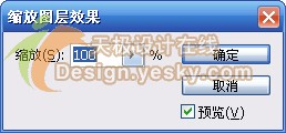 photoshopͼʽ-Ч