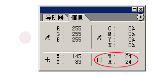 photoshopͼʽ-Ө