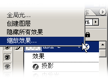 photoshopͼʽ-Ө