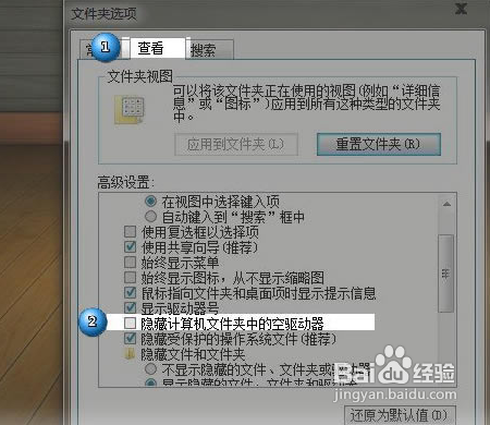 win7ƶ豸޷ʾĽ