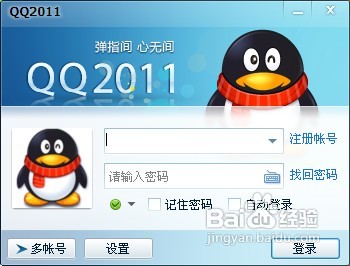 qqռô