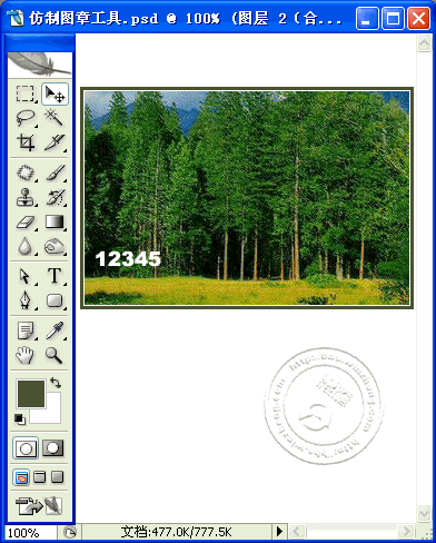 photoshop̳