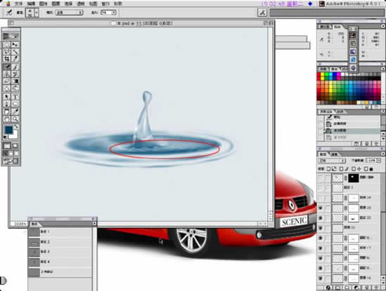 photoshopʵ-ˮ