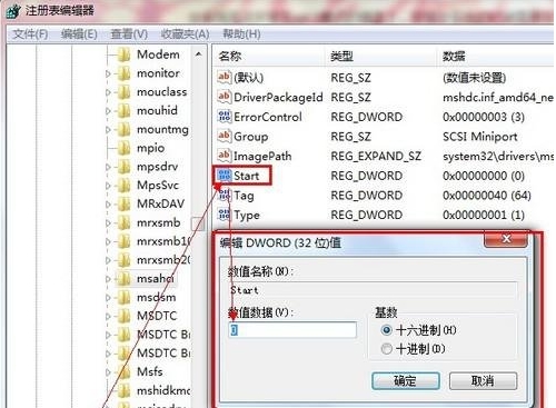 WIN7Ӳģʽķ