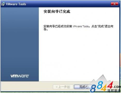 VMware Toolsϸװ̳