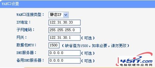 ·̬ip