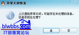 qq쳣رô