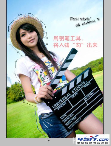 photoshopʵ̳-üƴƬ