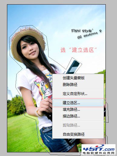 photoshopʵ̳-üƴƬ