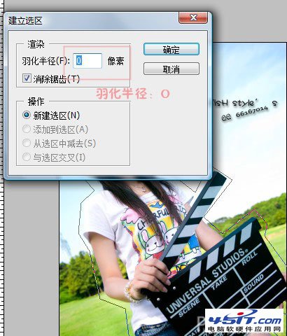 photoshopʵ̳-üƴƬ