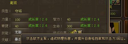 ͬ佫ѡƼ