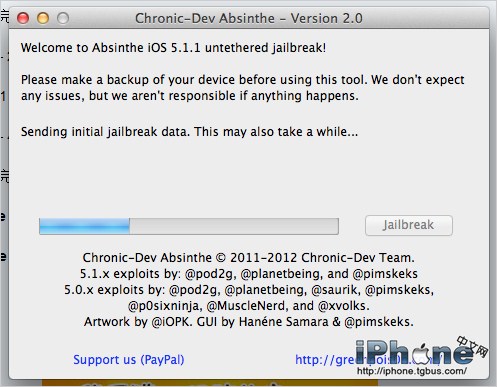 ios5.1.1Խ