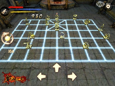 God of War xiangqi (5)