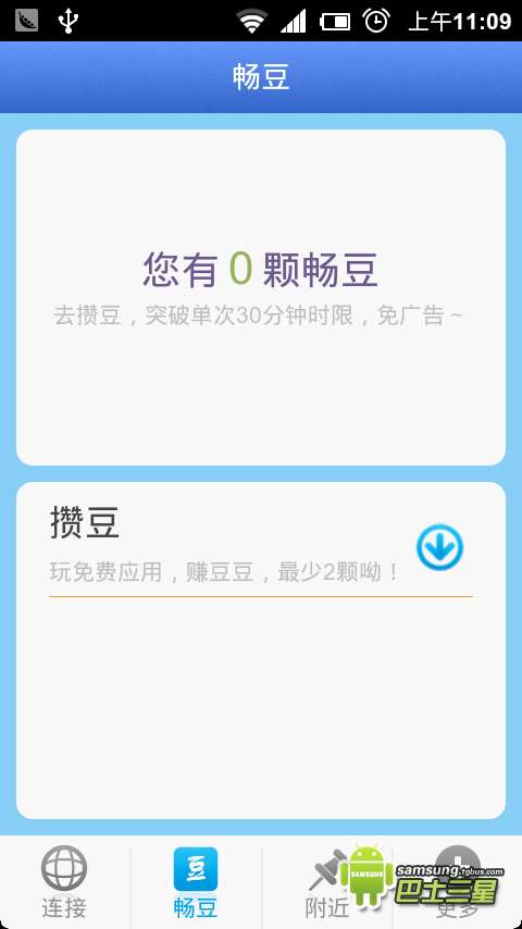 ׿泩ʹ÷