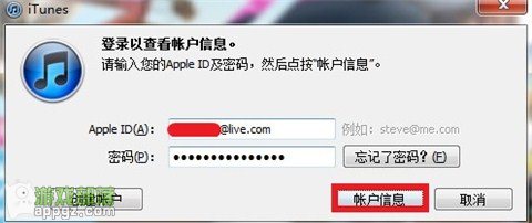 iphone̳