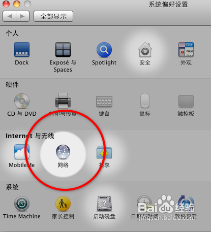 Macϵͳδ