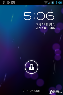 MXô׿4.0ԭROMԹ̼