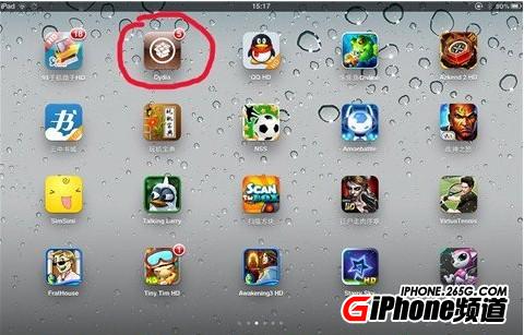 ios5.1.1ԽôȡCYDIAʾ