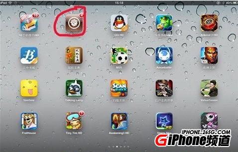 ios5.1.1ԽôȡCYDIAʾ
