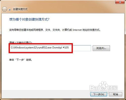 win7
