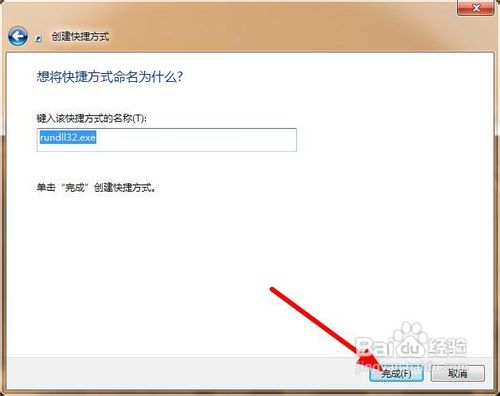 win7