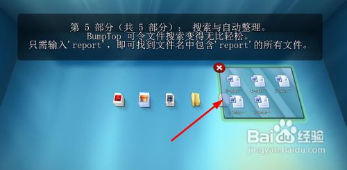 win7