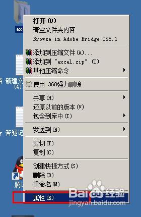 win7ʧô