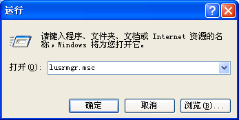 ޷ʾadministrator˻ô