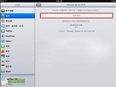 itunes̳ͬ ûһͬ