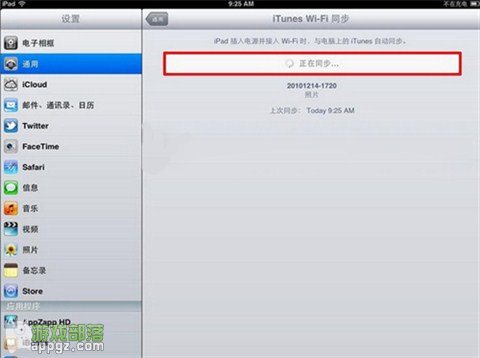 itunes̳ͬ ûһͬ