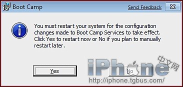 ƻmacϵͳ°װwindows7ϵͳϸ̳