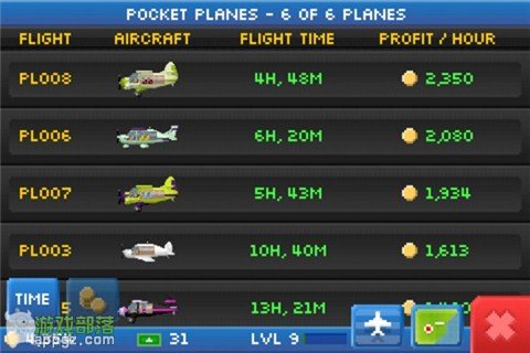 Pocket Planesڴɻֲ(iphone)