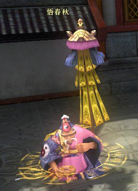 쾫ʸ֮޻þ
