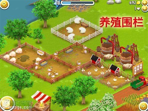 Hay Day Hay Day《卡通农场》生产链图文攻略(iphone版)