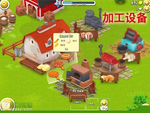 Hay Day Hay Day《卡通农场》生产链图文攻略(iphone版)