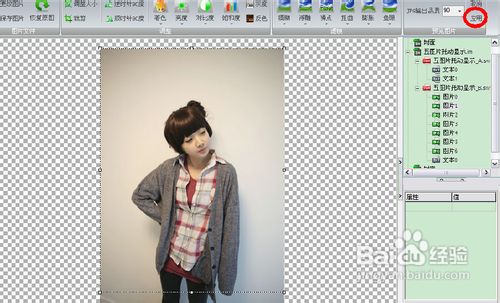 iebook˵