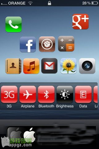 iPhone4Sı
