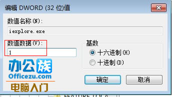 IE7IE8޷ftpô