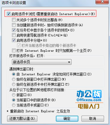 IE8޷ѡдô