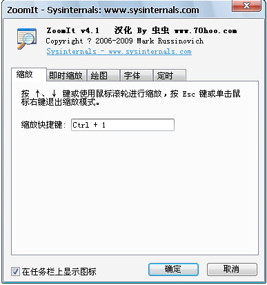 ¼ĻƵľ̳