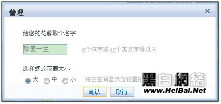 QQռ仨ΨӦ˵
