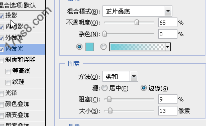 psЧ-ɫˮ